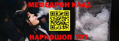 круглые Кунгур