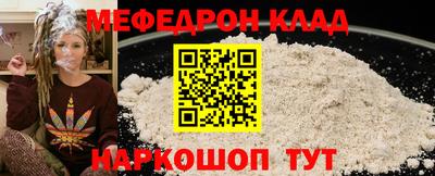 a pvp Кулебаки