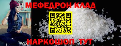 ПСИЛОЦИБИНОВЫЕ ГРИБЫ Краснодар