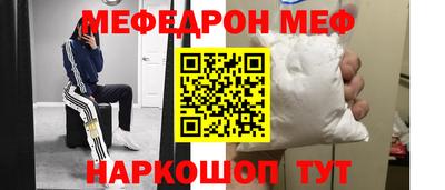 индика Краснознаменск