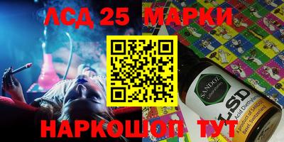 a pvp Кулебаки