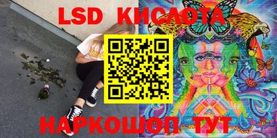 круглые Кунгур