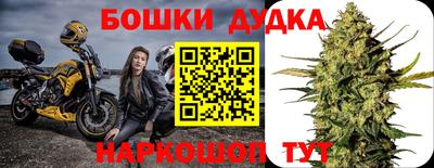 a pvp Кулебаки