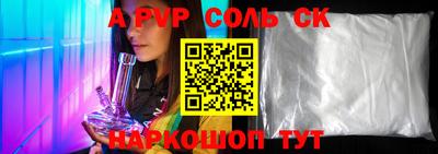 ПСИЛОЦИБИНОВЫЕ ГРИБЫ Краснодар