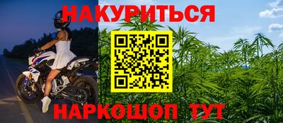 скорость Кумертау