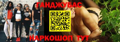 индика Краснознаменск