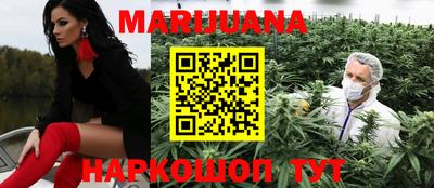 ПСИЛОЦИБИНОВЫЕ ГРИБЫ Краснодар