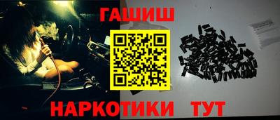 a pvp Кулебаки