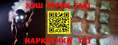 скорость Кумертау