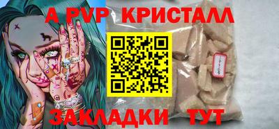 ПСИЛОЦИБИНОВЫЕ ГРИБЫ Краснодар