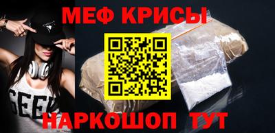 a pvp Кулебаки
