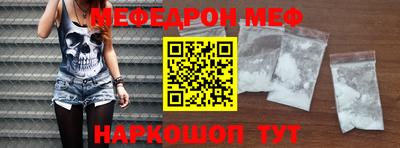 ПСИЛОЦИБИНОВЫЕ ГРИБЫ Краснодар