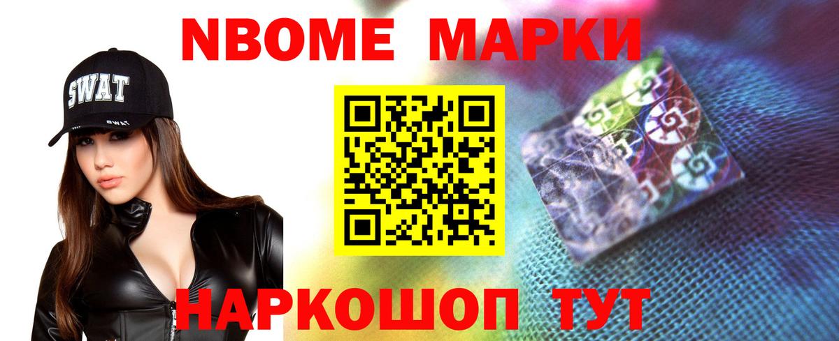 ЛСД экстази кислота Красногорск